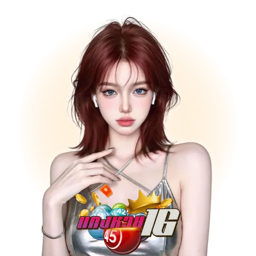 หวย พัฒนา